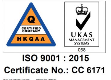 通过ISO 9001：2015认证